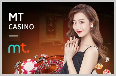 Sòng bạc trực tuyến p88